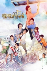 暖暖的幸福 暖暖的幸福