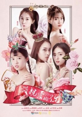 最亲爱的你 最亲爱的你