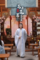 绝世:花开花落花无悔 绝世:花开花落花无悔