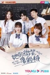 她的微笑像颗糖真人版 她的微笑像颗糖真人版