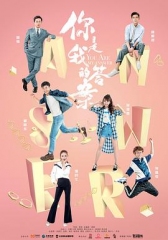 你是我的答案DVD 你是我的答案DVD