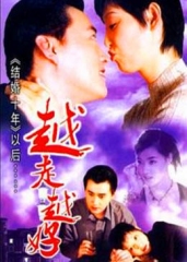 越走越好 越走越好