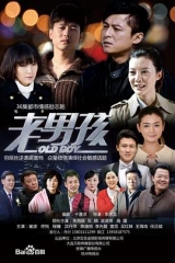 别逼我结婚 别逼我结婚