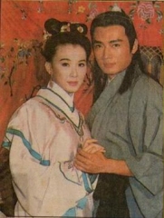 妈祖拜观音 妈祖拜观音