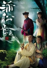 画舫风云粤语 画舫风云粤语