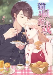 动态漫画•猫鼠游戏 动态漫画•猫鼠游戏