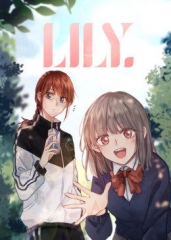 动态漫画·LILY 动态漫画·LILY