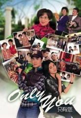 OnlyYou只有您 OnlyYou只有您