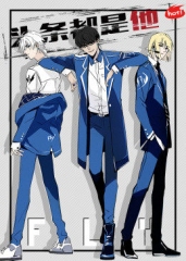 动态漫画·头条都是他 动态漫画·头条都是他