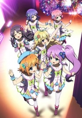 Re:ステージ!ドリームデイズ? Re:ステージ!ドリームデイズ?