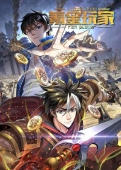 动态漫画·氪金玩家 动态漫画·氪金玩家