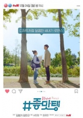 美味:沉醉于美味 美味:沉醉于美味