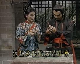 棋中奇 棋中奇