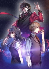 动态漫画·末日告白诗 动态漫画·末日告白诗