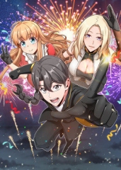 动态漫画·放开那个女巫第一季 动态漫画·放开那个女巫第一季