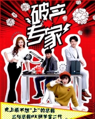破产专家 破产专家