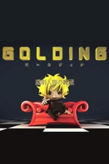 GOLDING GOLDING