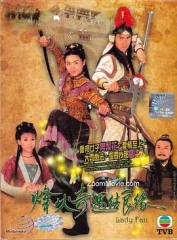 烽火奇遇结良缘双语 烽火奇遇结良缘双语