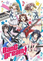 BanGDream!OVA BanGDream!OVA