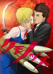 兽爪 兽爪