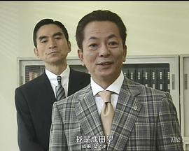 兼职法官2 兼职法官2