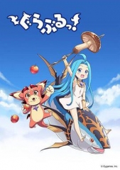 小碧蓝幻想! 小碧蓝幻想!