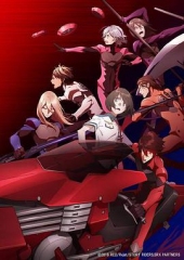 红伤骑士X 红伤骑士X