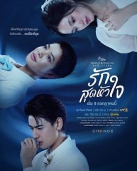星期五俱乐部15:瞬间与记忆之此情无忘 星期五俱乐部15:瞬间与记忆之此情无忘