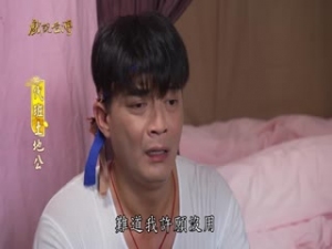 土地公伯 土地公伯