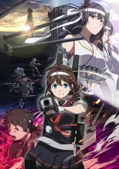 舰队收藏2 舰队收藏2