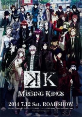 K剧场版 K剧场版