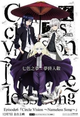 KSEVENSTORIES KSEVENSTORIES