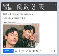 绝对占领 绝对占领