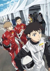 OVERTAKE! OVERTAKE!