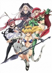 女皇之刃~美丽女斗士们 女皇之刃~美丽女斗士们