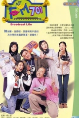 FM701国语 FM701国语
