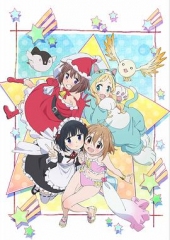 魔法少女什么的已经够了啦第二季 魔法少女什么的已经够了啦第二季