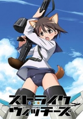 强袭魔女第一季 强袭魔女第一季