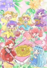 告诉我魔法之摆~莉露莉露妖精莉露~ 告诉我魔法之摆~莉露莉露妖精莉露~