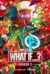 假如…?第二季 假如…?第二季