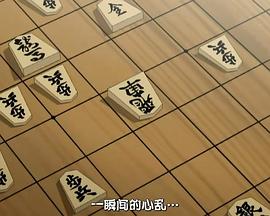 紫音之王 紫音之王