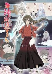 元气少女缘结神◎ 元气少女缘结神◎