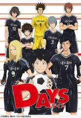 DAYS DAYS