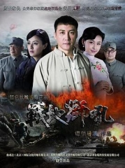战地狮吼 战地狮吼