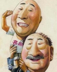 飞来横福 飞来横福