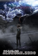 ALDNOAH.ZERO第二季 ALDNOAH.ZERO第二季