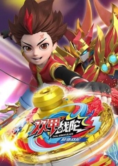 超变战陀3双甲战陀 超变战陀3双甲战陀