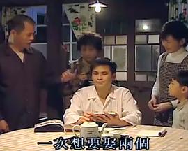 草山春晖 草山春晖