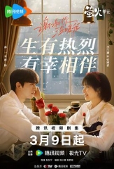 谢谢你温暖我 谢谢你温暖我