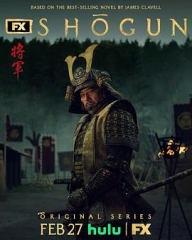 幕府将军 幕府将军